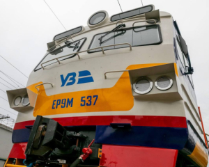 Укрзалізниця запропонувала створити бюджетного перевізника до ЄС