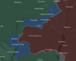 ЗСУ деокупували три села на Донеччині