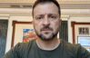 Петиция о пресс-конференции Зеленского с независимыми медиа набрала необходимые голоса