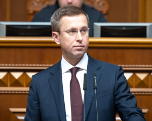 Украина рискует недополучить от партнеров $29,5 млрд - премьер