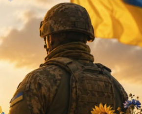 З Днем захисників і захисниць: найщиріші вітальні листівки для тих, хто обороняє Україну
