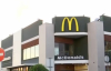 У McDonald's в Україні оголосили про тимчасово скорочення меню в усіх ресторанах