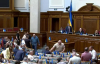 У Раді зареєстрували законопроєкт щодо навчання мовами нацменшин, де є класи чи групи