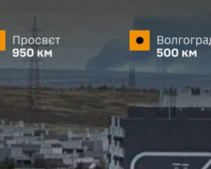 Генштаб підтвердив ураження Волгоградського НПЗ та ЛВДС "Самара"