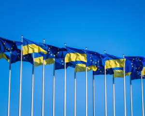 Вступ у ЄС: Україна може відкрити ще два переговорні кластери