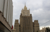 МЗС РФ пригрозило Україні новими масованими ударами і закликало іноземців виїжджати
