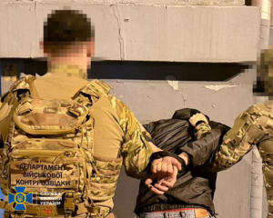 Агент ФСБ коригував ворожі удари по Києву та Полтавщині