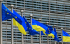 Інструменти регіональної політики України та ЄС: від наявних механізмів до системи управління розвитком