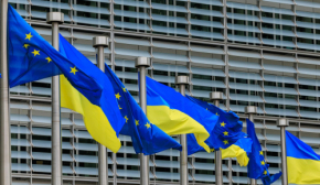 Інструменти регіональної політики України та ЄС: від наявних механізмів до системи управління розвитком