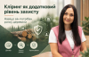 Кліринг на ринку деревини: чому важливо контролювати не лише укладення договорів, а й їх виконання