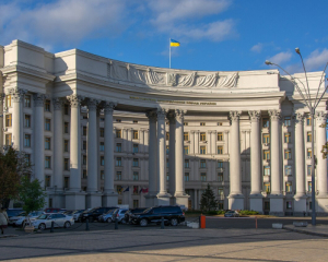 У МЗС заявляють про розгляд п'яти "реалістичних" форматів припинення вогню