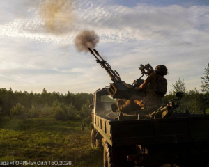 Украинские военные отразили атаки РФ и продвинулись возле Александровки