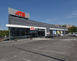 Російська атака атакували склади АТБ у Бучанському районі