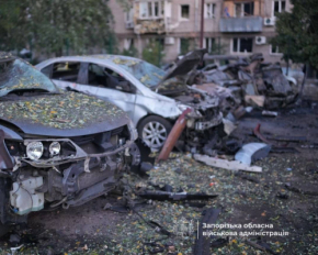 Окупанти вдарили по Запоріжжю КАБом: є жертви