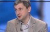 Період стурбованостей минув - політолог про перспективу мирних переговорів