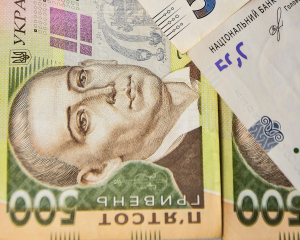 Інфляція в Україні у вересні прискорилася