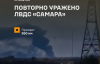 Україна повторно уразила нафтоперекачувальну станцію "Самара" в Росії