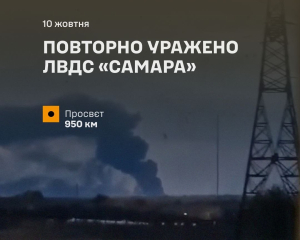 Україна повторно уразила нафтоперекачувальну станцію "Самара" в Росії