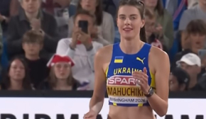 Имя украинской спортсменки Магучих официально занесено на карту Солнечной системы