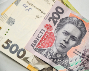 Инфляция в Украине превысила прогноз НБУ из-за российских атак и подорожания горючего
