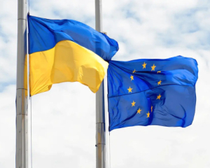 Більшість європейців не підтримують прискорений вступ України до ЄС