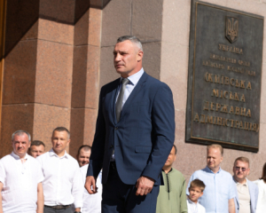 Верховна Рада викликала Кличка: що відомо