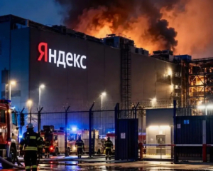 Українські удари по інфраструктурі "Яндекса" знизили поширення російської пропаганди