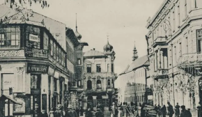 Архівні фото показали, який вигляд мав Тернопіль на межі ХІХ і ХХ століть