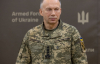 Сирський: Курська операція була важливішою за перекидання військ під Покровськ