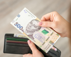 Рада ухвалила закон про базову соціальну допомогу: як розраховуватимуть виплати