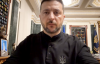 Зеленський анонсував нові рішення на підтримку України та переговори з партнерами