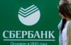 Українські дрони могли атакувати один із найбільших дата-центрів Росії