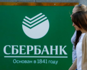 Українські дрони могли атакувати один із найбільших дата-центрів Росії