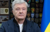 Порошенко очолив рейтинг лідерів опозиції - опитування КМІС