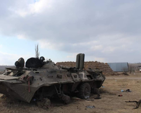 Генштаб оновив дані про втрати російських окупантів