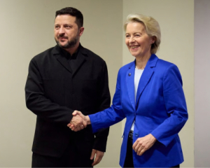 Европа пообещала увеличить помощь Украине в связи с ухудшением отношений с США