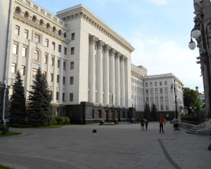 "Какие-то глупости": в офисе президента отреагировали на слухи о дальнейшем сближении РФ с США и завершении войны