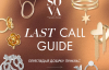 LAST CALL у SOVA: прикраси зі знижками до −70% на різний бюджет♥️