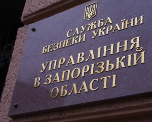 Посадовець украв  2,5 млн грн