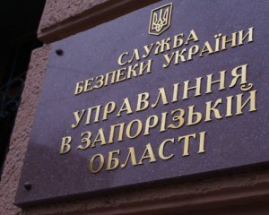 Чиновник украл  2,5 млн грн