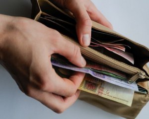 Назвали, где получают самую маленькую зарплату