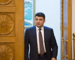 Гройсман назвал главную задачу для Рады