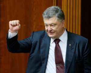 "Крым - наш" - Порошенко радуется возвращению золота