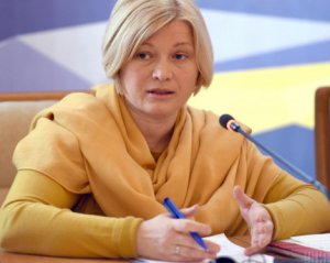 Ради &quot;жеста гуманизма от РФ&quot; Украина отпустила 15 сепаратистов