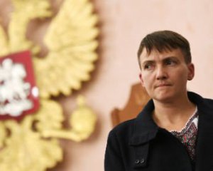 Савченко сделала скандальное заявление