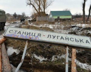 Бойовики обстрілюють міст у Станиці Луганській