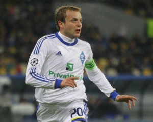 Ветеран "Динамо" завершил карьеру в клубе (ОБНОВЛЕНО)