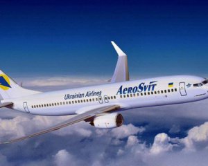 До Європи з Києва запустили дешевий авіарейс