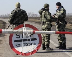 Пограничники разворовывали пищу и топливо