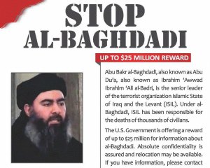 За информацию о лидере ИДИЛ предлагают $25 млн